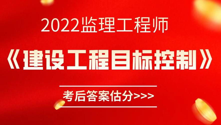 钢梁挠度检测方法_钢结构挠度检测方法_钢梁挠度检测