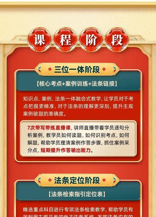 钢梁挠度检测_钢结构挠度检测方法_钢梁挠度检测方法