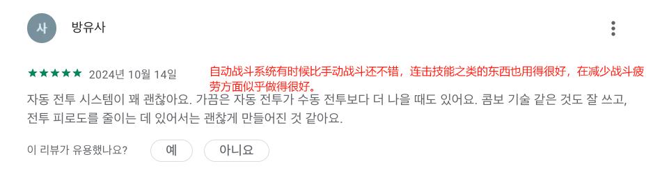 一冒头就炸场：新品不到1个月吸金1.6亿，这就是“广州速度”__一冒头就炸场：新品不到1个月吸金1.6亿，这就是“广州速度”