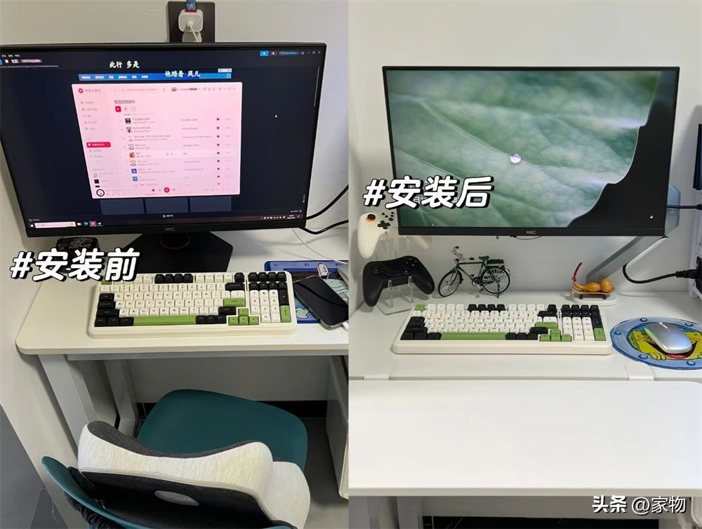 趴桌是什么意思__趴桌子睡的工具