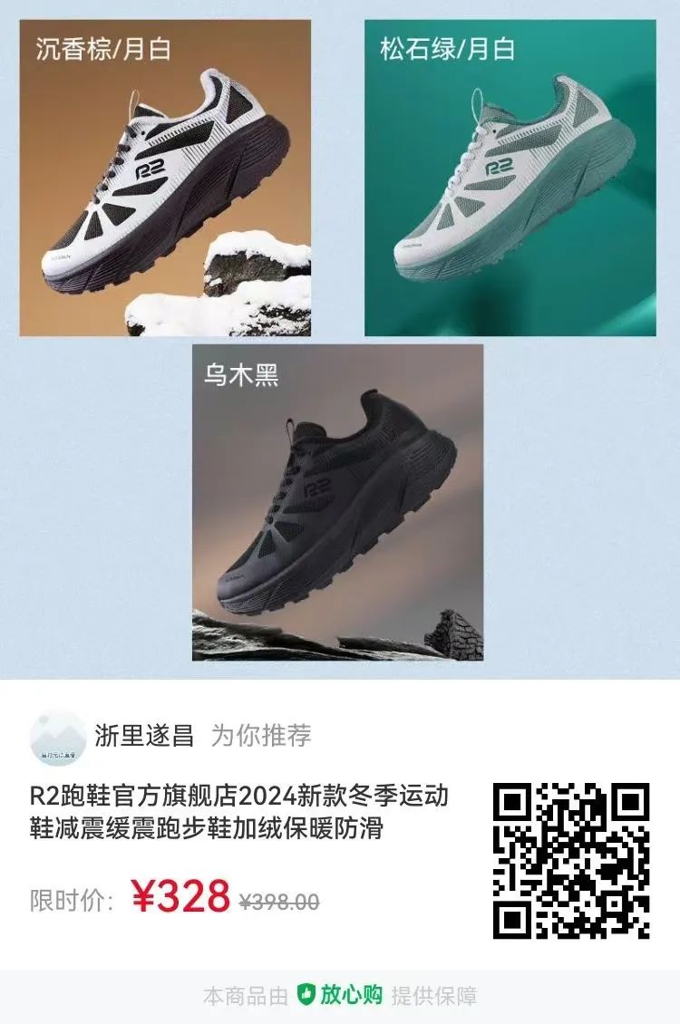 遂昌兼职_遂昌求职网_遂昌求职