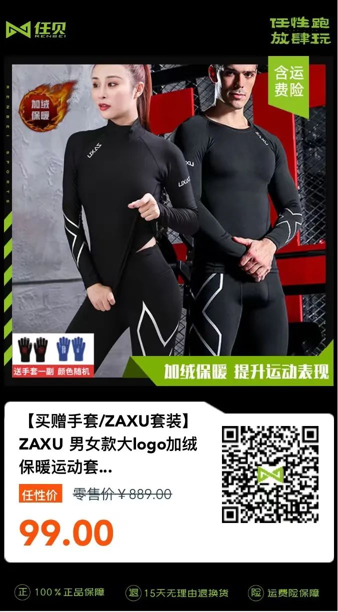 遂昌求职_遂昌求职网_遂昌兼职