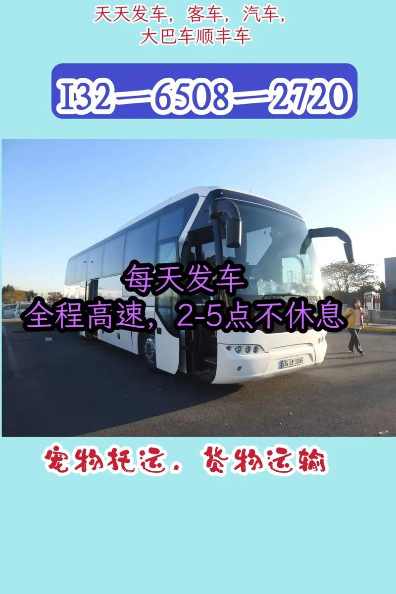 禹城最新招聘信息汇总——11月27日