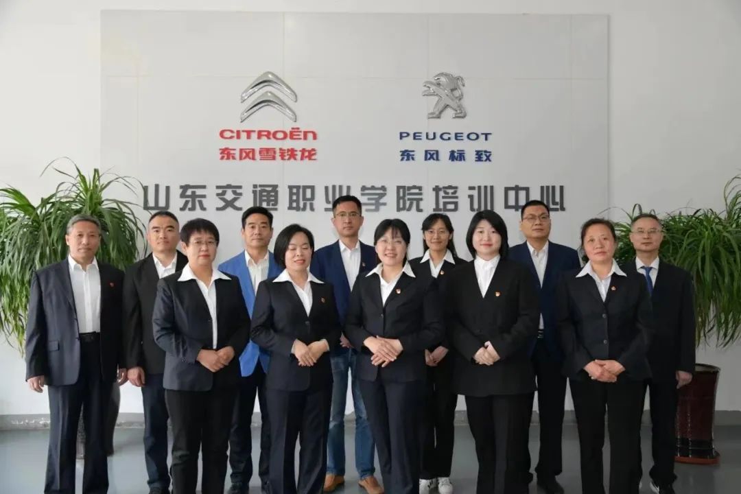 山东交通学院二手车评估_山东交通学院二手车_山东交通学院机械类车辆