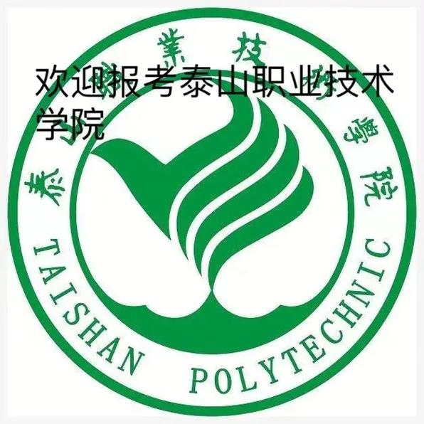 山东交通学院二手车评估_山东交通学院机械类车辆_山东交通学院二手车
