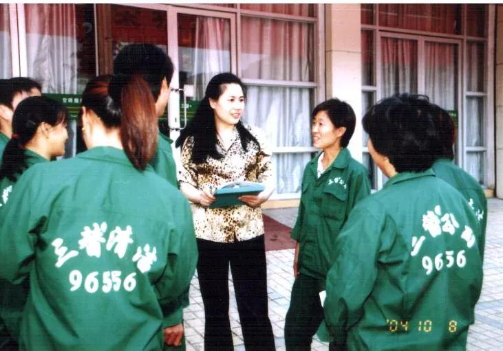 三替家政公司的经营范围_三替家政公司收费标准_三替家政服务公司电话