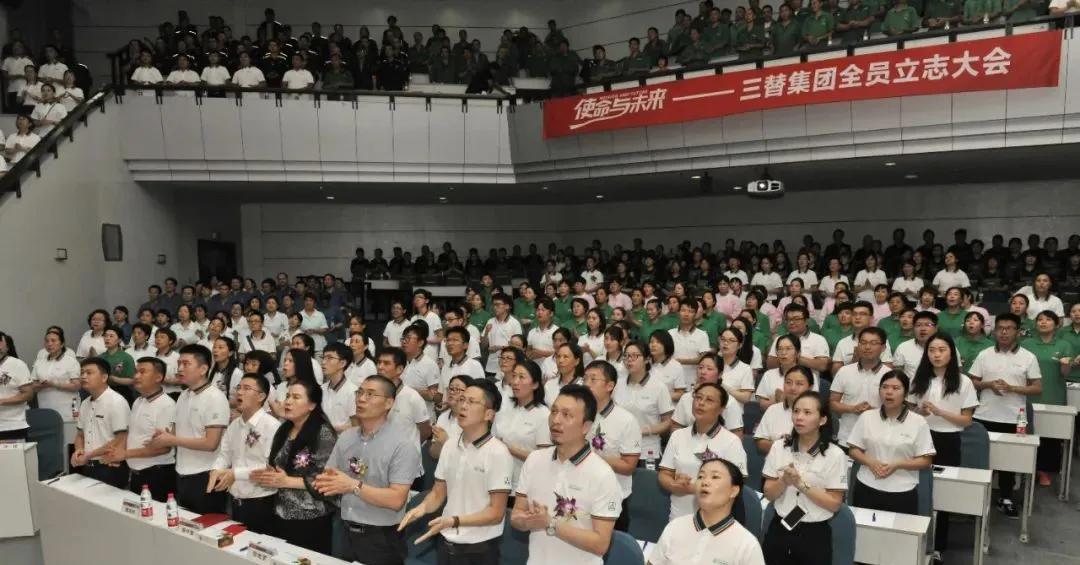 三替家政服务公司电话_三替家政公司收费标准_三替家政公司的经营范围