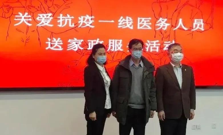 三替家政服务公司电话_三替家政公司的经营范围_三替家政公司收费标准