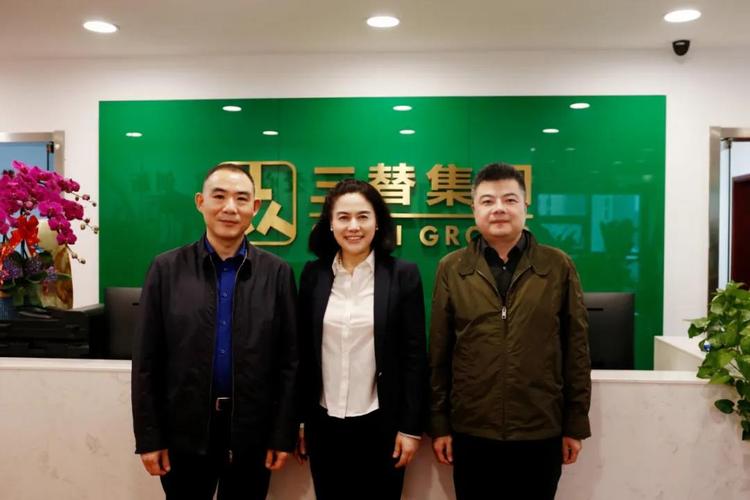 三替家政服务公司电话_三替家政公司的经营范围_三替家政公司收费标准