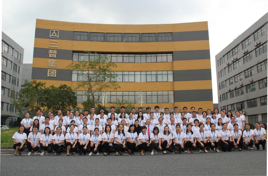 三替家政公司收费标准_三替家政公司的经营范围_三替家政服务公司电话