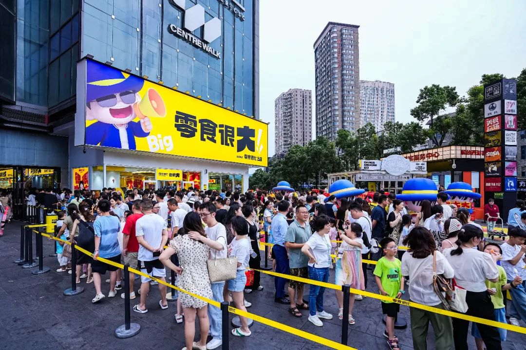 零食量贩品牌_中国量贩零食品牌排行榜_