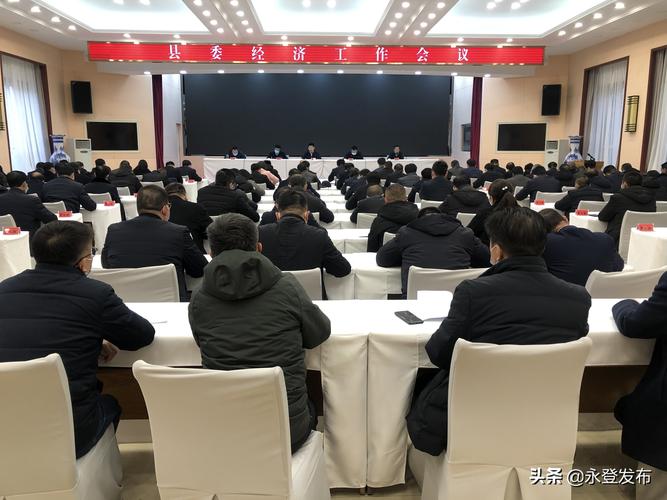 招聘_招聘网boss直聘_招聘58同城找工作