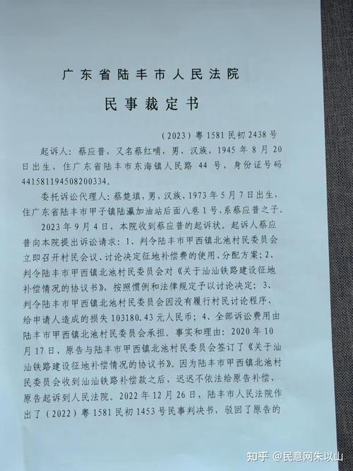 10千伏高压线距房屋_高压线拆迁距离_