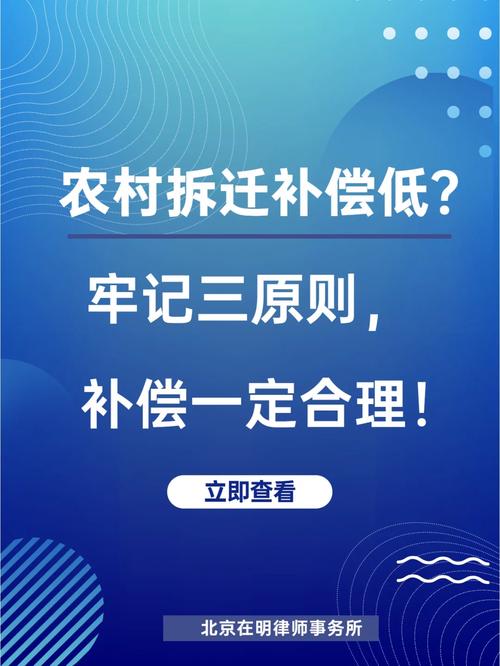 武汉地铁拆建钉子户_武汉小区改造是不就不拆了_