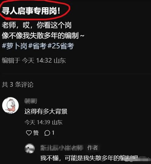 招聘信息发布平台_招聘信息_招聘信息网官方网站