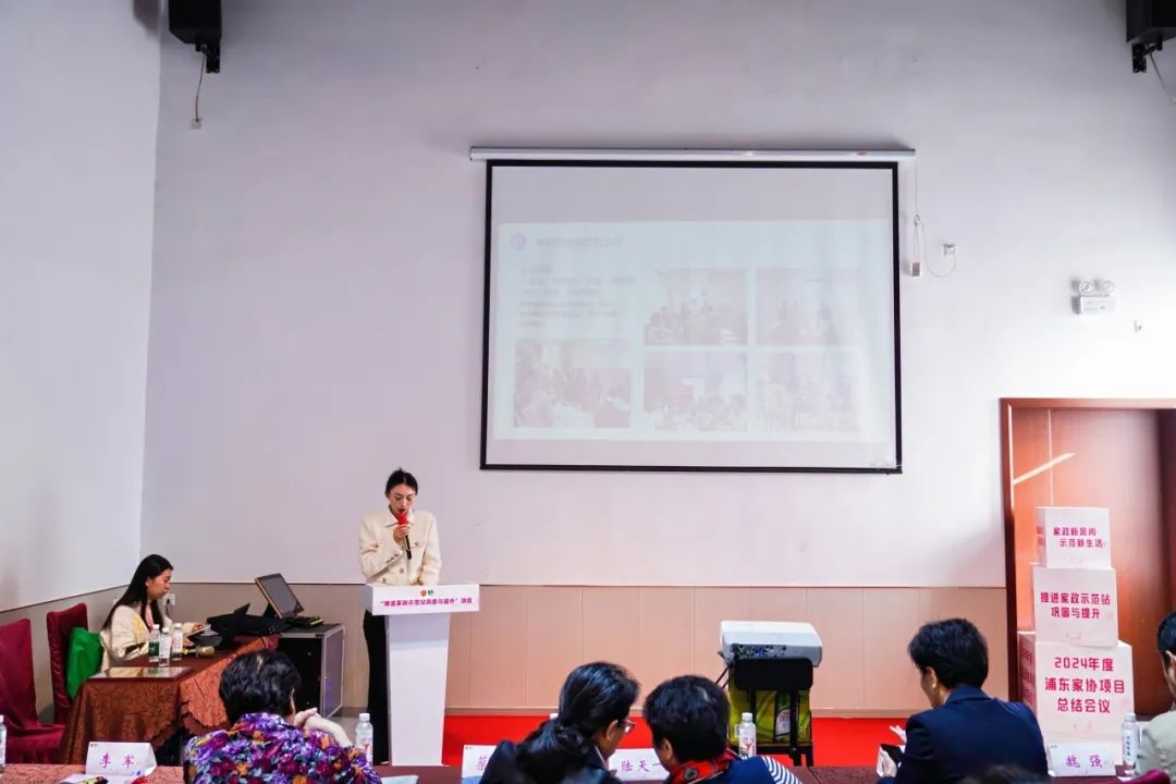 家政服务行业报告_《家政服务行业报告》_家政服务行业表述