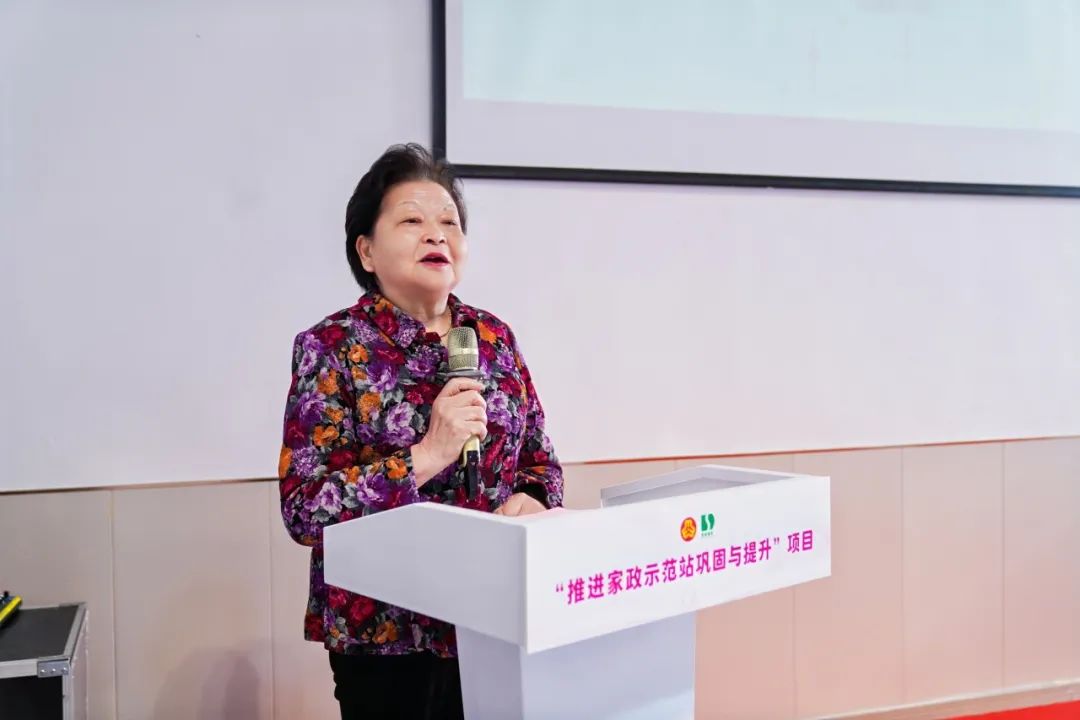家政服务行业表述_家政服务行业报告_《家政服务行业报告》