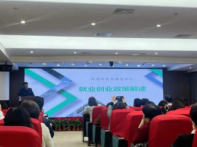 《家政服务行业报告》_家政服务行业表述_家政服务行业报告