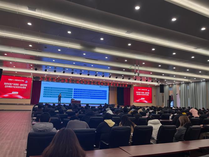 《家政服务行业报告》_家政服务行业报告_家政服务行业表述