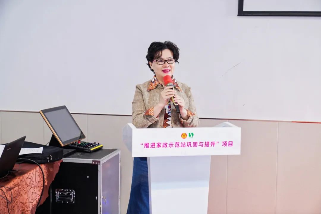 家政服务行业表述_家政服务行业报告_《家政服务行业报告》