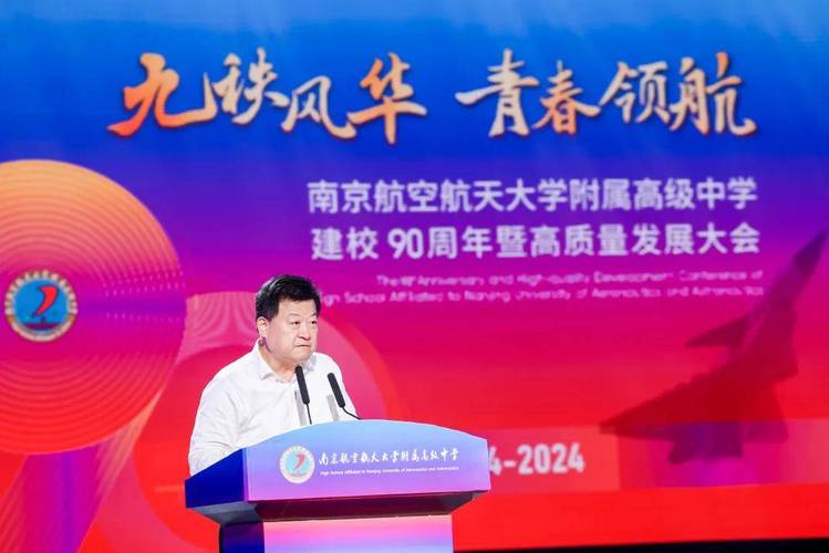 广州南航人力资源电话_南航广州招聘官网_广州南航公司招聘