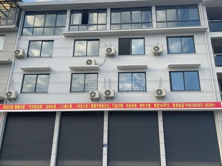 遂昌兼职_遂昌临时工招聘信息_遂昌暑假工兼职招聘
