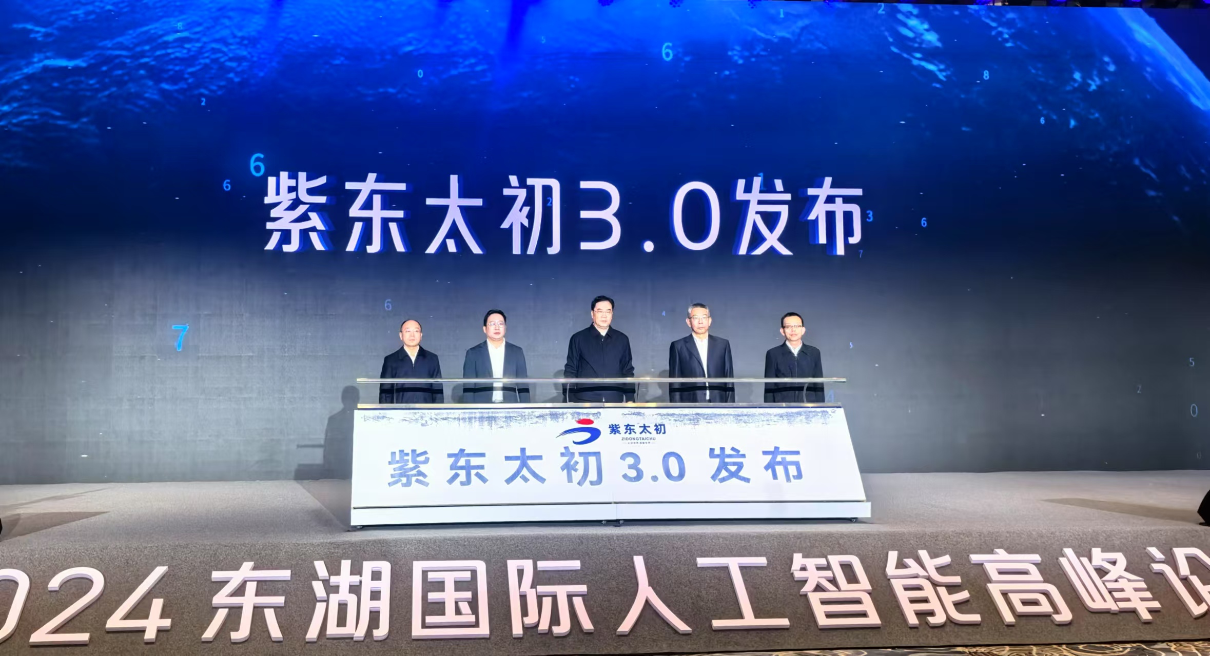 _垂直应用平台模式有哪些_垂直应用领域