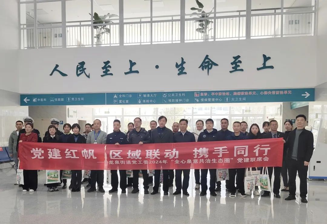 龙泉兼职群_龙泉兼职_成都龙泉兼职招聘网最新招聘
