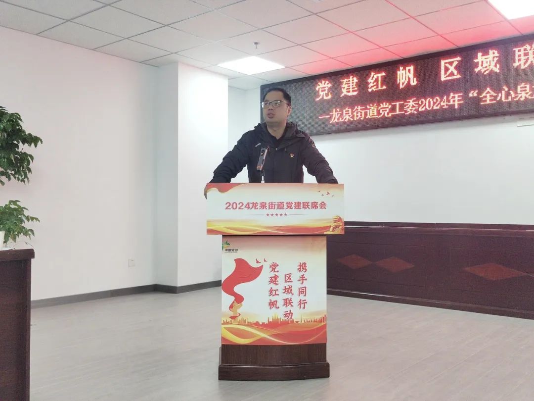 成都龙泉兼职招聘网最新招聘_龙泉兼职_龙泉兼职群