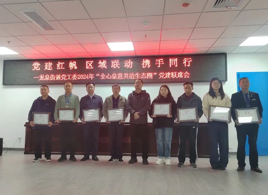 龙泉兼职_龙泉兼职群_成都龙泉兼职招聘网最新招聘