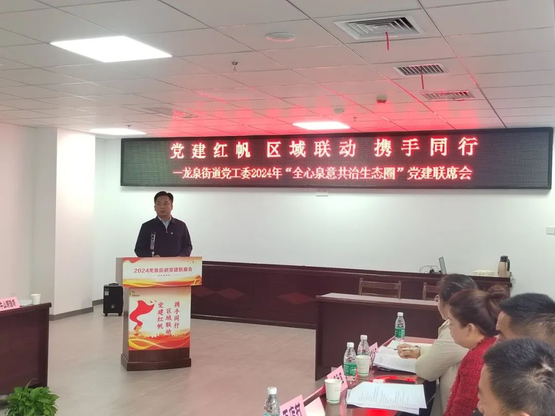 龙泉兼职_龙泉兼职群_成都龙泉兼职招聘网最新招聘