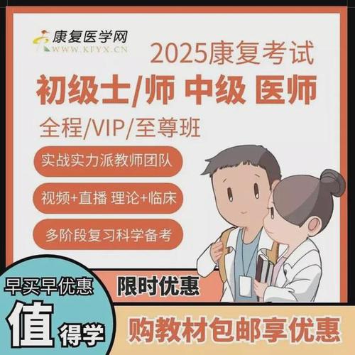 招聘_招聘网boss直聘_广饶招聘6月招聘司机