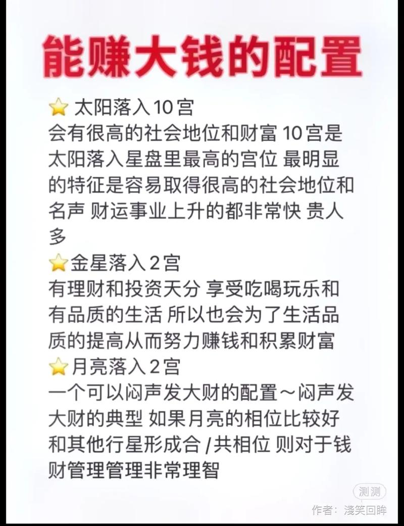 招人_招人讨厌招人恨的说说_公会招人广告