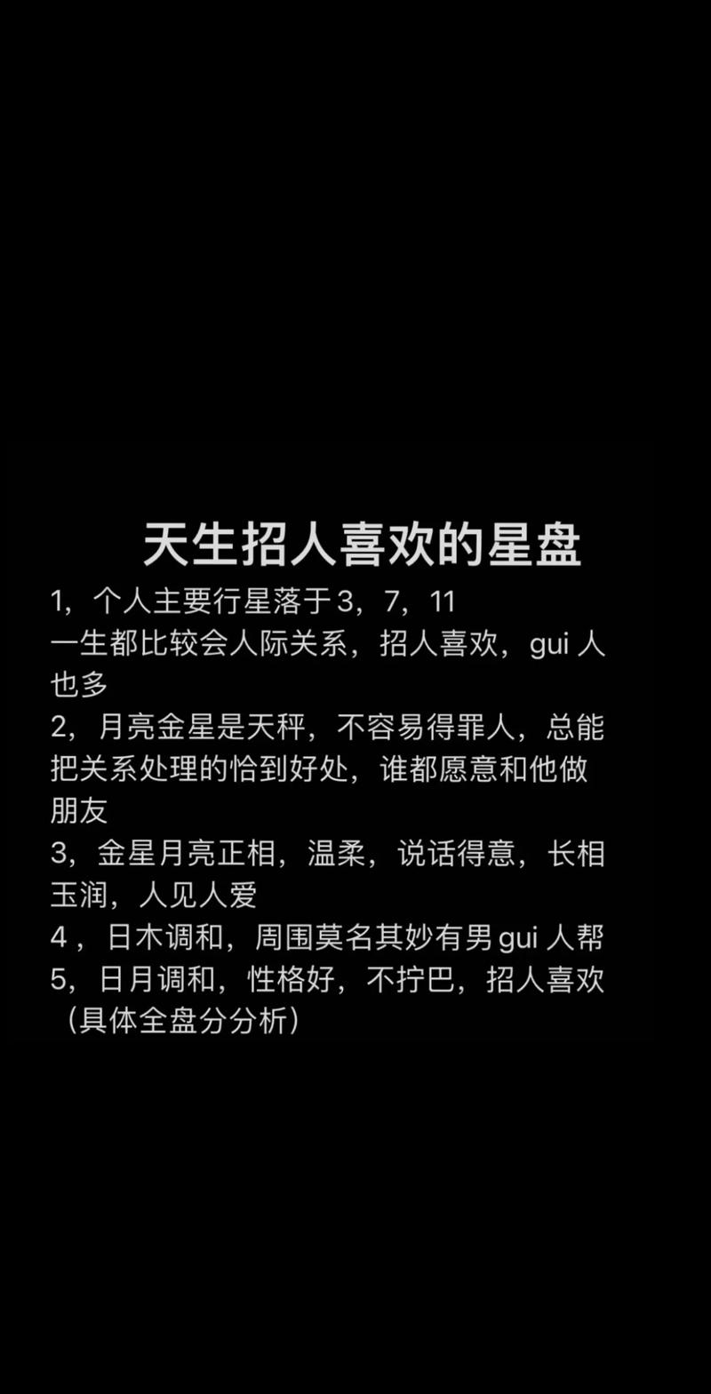 公会招人广告_招人讨厌招人恨的说说_招人