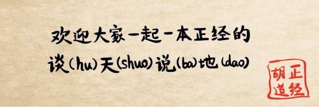 三国赵云救阿斗在第几_赵云救阿斗是哪一集新三国_新三国赵云救阿斗是哪集