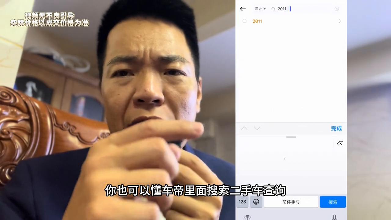 二手力帆车多少钱一辆_力帆的二手车怎么样_力帆二手汽车