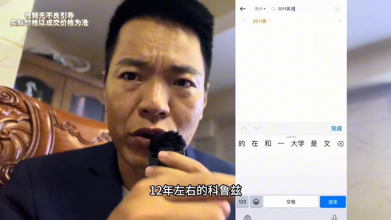 二手力帆车多少钱一辆_力帆二手汽车_力帆的二手车怎么样
