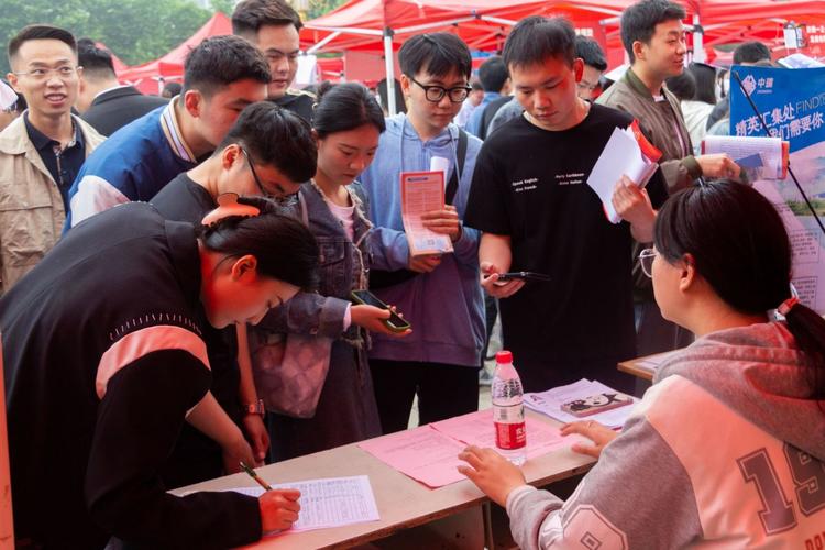 【招聘信息】“振兴有你·就有未来”2024年沈抚示范区高校毕业生留辽来辽就业招聘行动专场招聘会