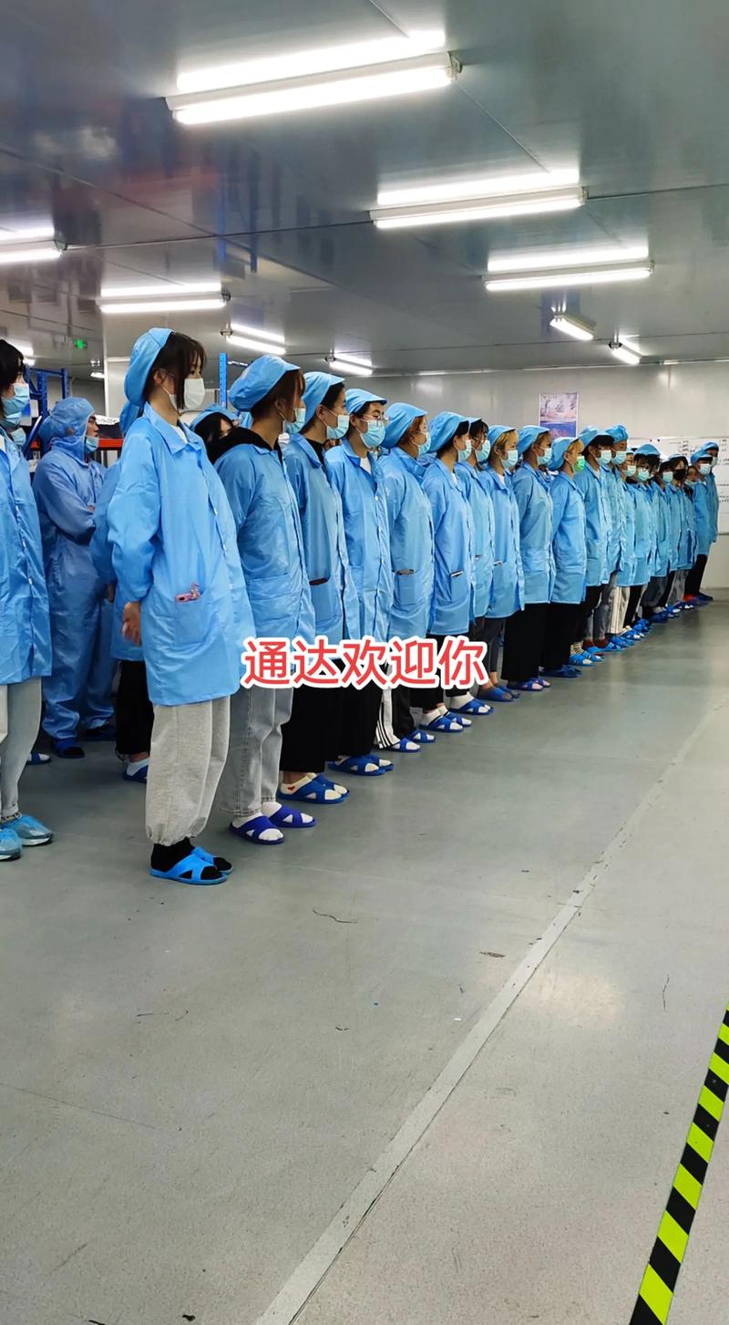 【石狮新辉盛智能门窗有限公司招工】