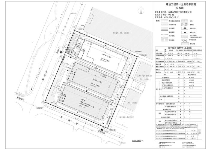 钢结构公司品牌好_钢结构品牌厂家_钢结构最好的公司排名