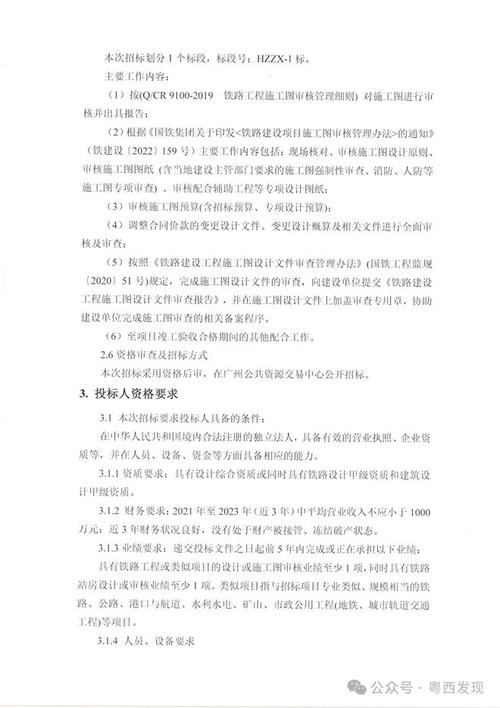 钢结构最好的公司排名_钢结构品牌厂家_钢结构公司品牌好
