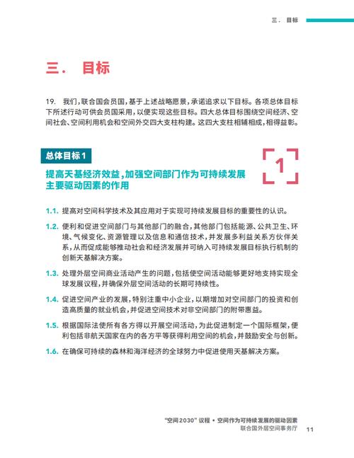 开封县家政电话_开封家政公司电话号码_开封县家政服务公司