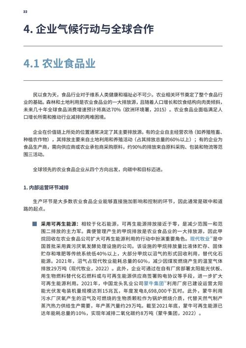 开封县家政服务公司_开封家政公司电话号码_开封县家政电话