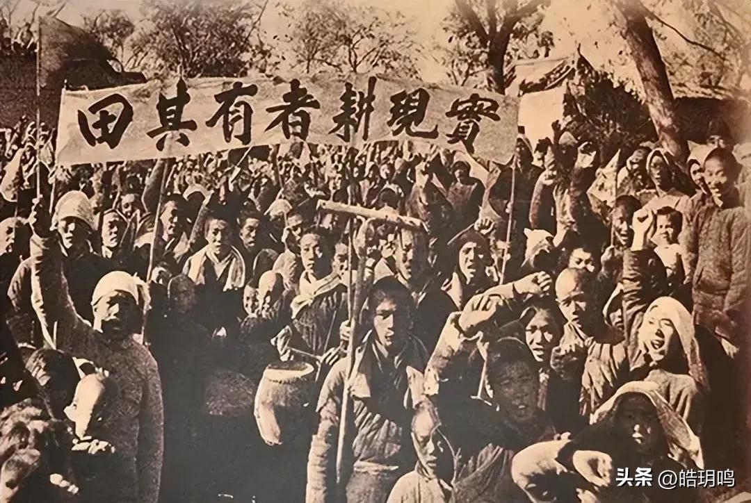 建国后我国农村土地制度变革_有人把我国建国后农村土地政策_建国后农村土地制度的变革