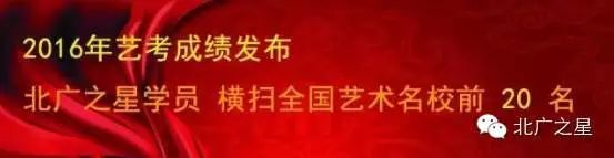 编导面试问题100_编导生面试技巧_编导生面试内容