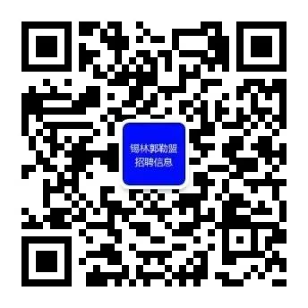 招聘_定向招聘非定向招聘_招聘58同城找工作