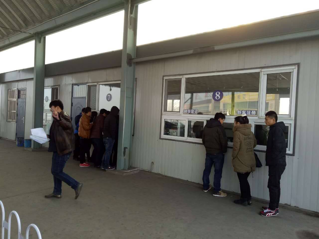 过户流程上牌二手车多少钱_二手车过户上牌流程_过户二手车怎么上牌照