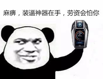过户流程上牌二手车多少钱_过户二手车怎么上牌照_二手车过户上牌流程