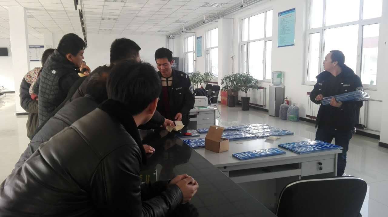 二手车过户上牌流程_过户流程上牌二手车多少钱_过户二手车怎么上牌照