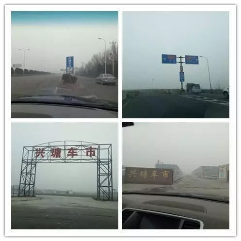 二手车过户上牌流程_过户二手车怎么上牌照_过户流程上牌二手车多少钱